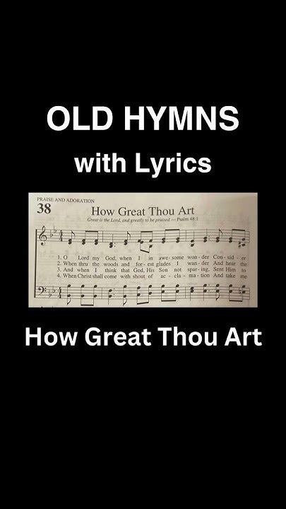 How Great Thou Art Hymnlyrics.org.